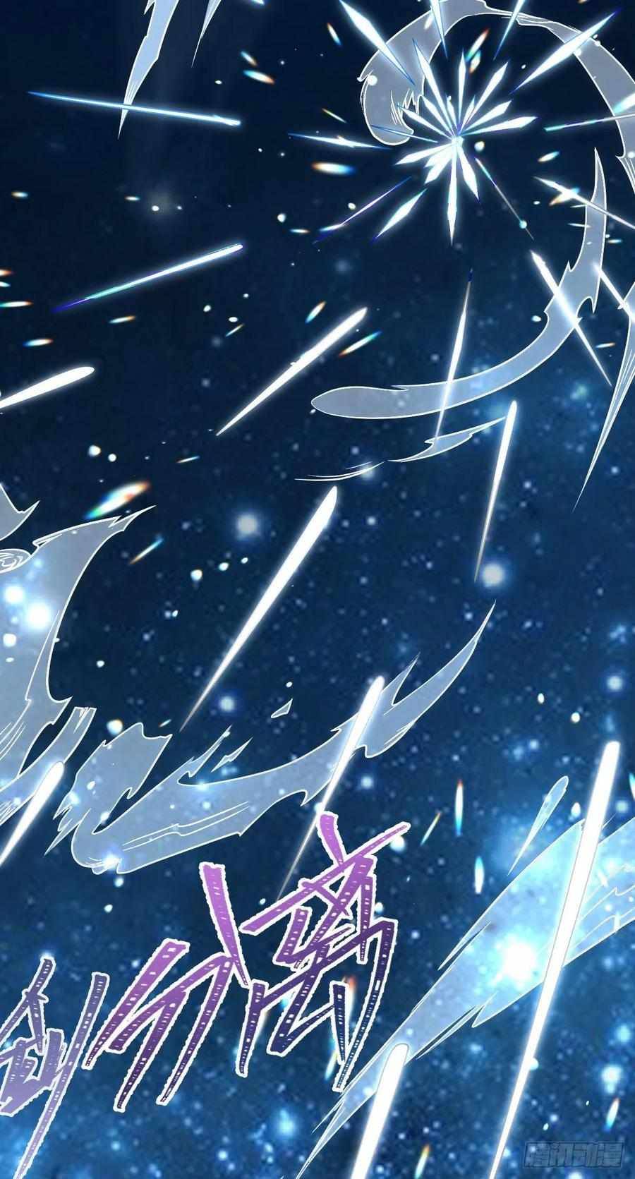 Chapter 348 - Image 33