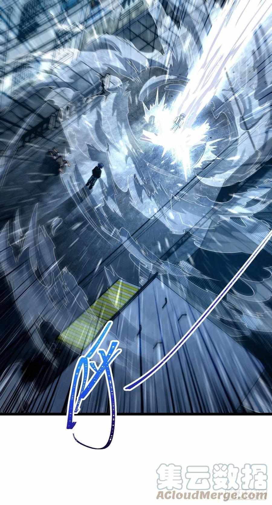 Chapter 348 - Image 37