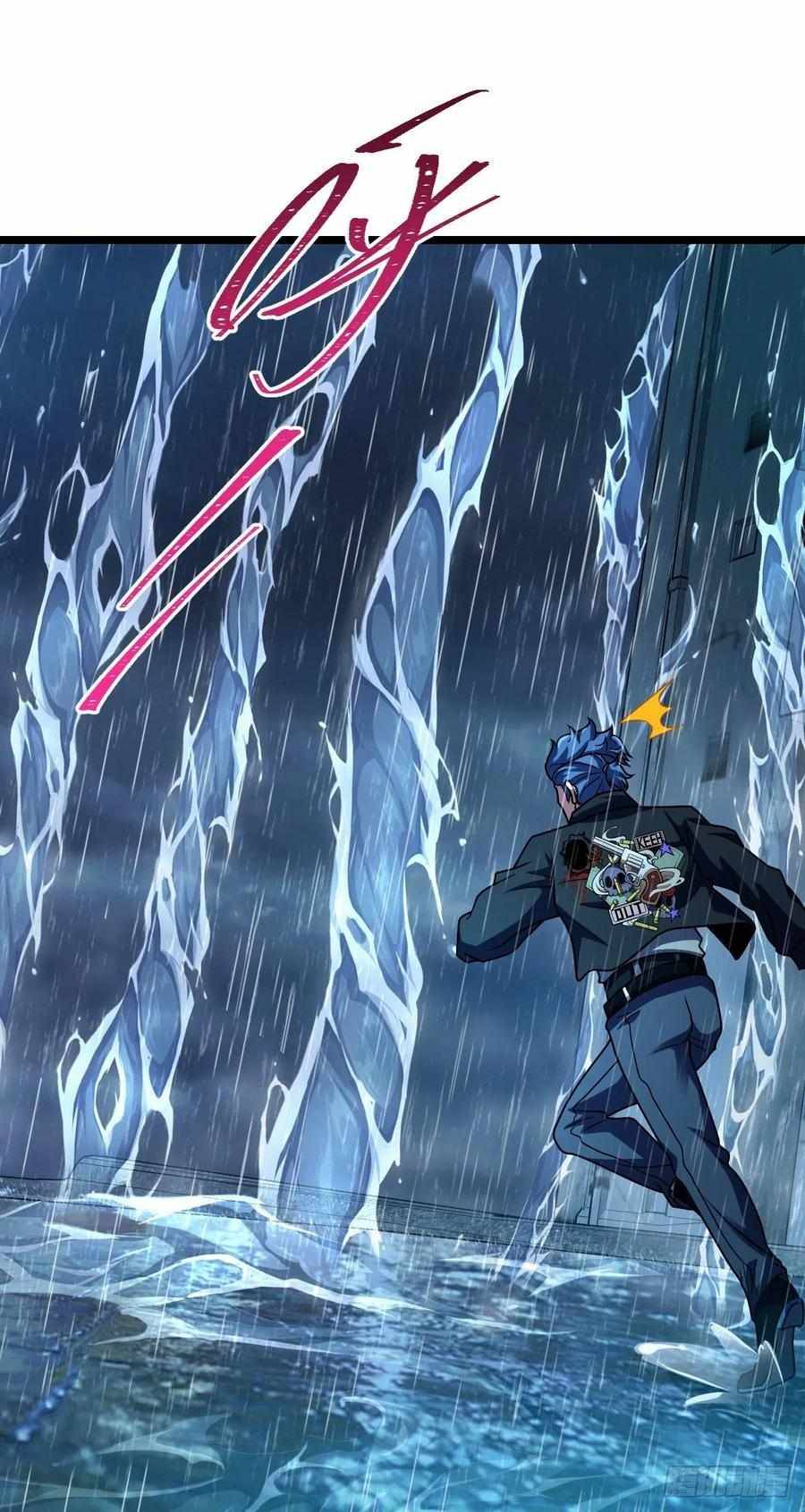Chapter 348 - Image 43