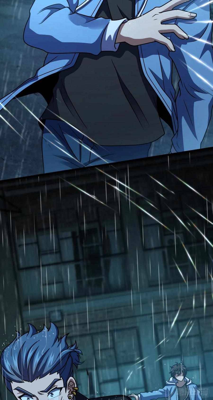 Chapter 348 - Image 45