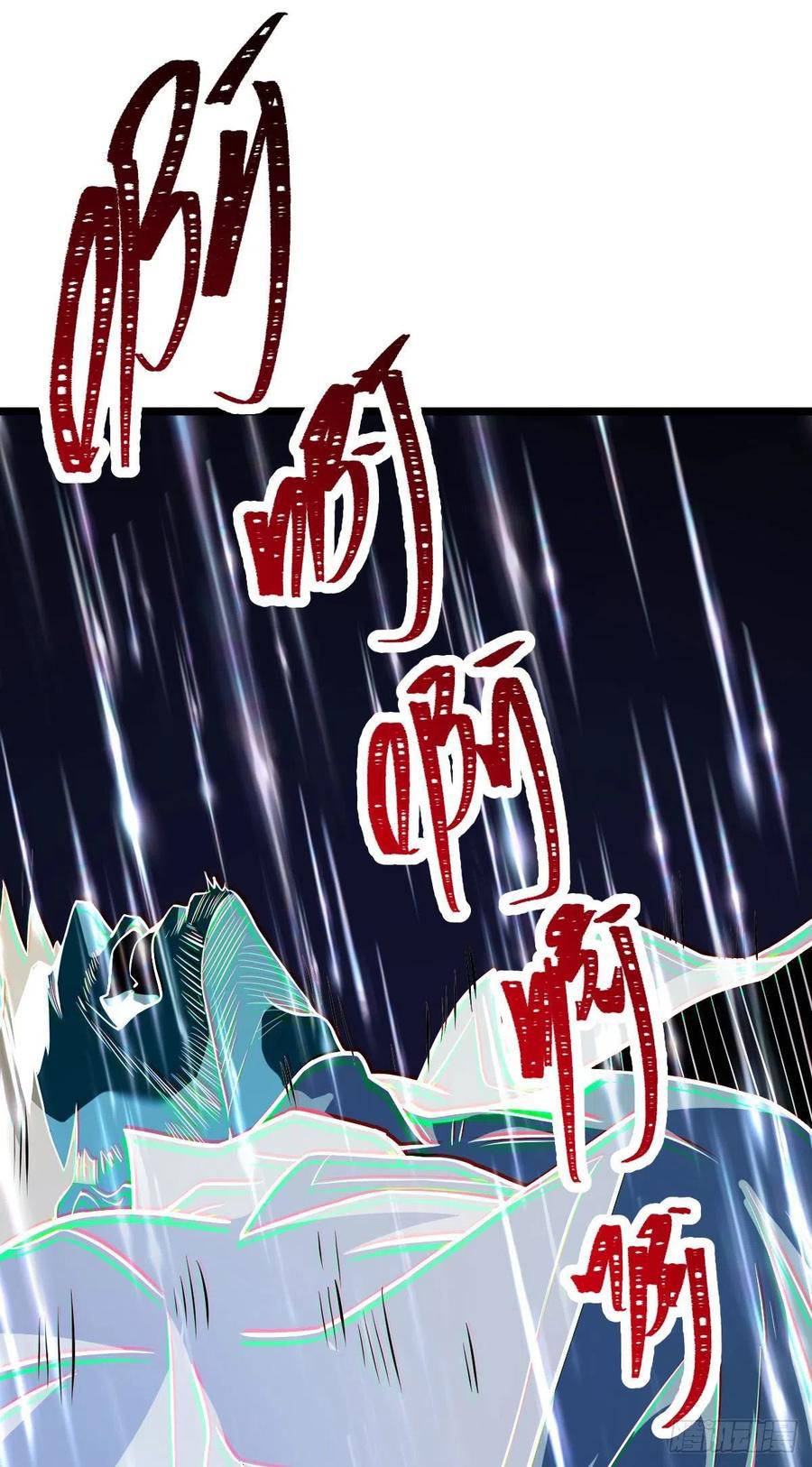 Chapter 349 - Image 13