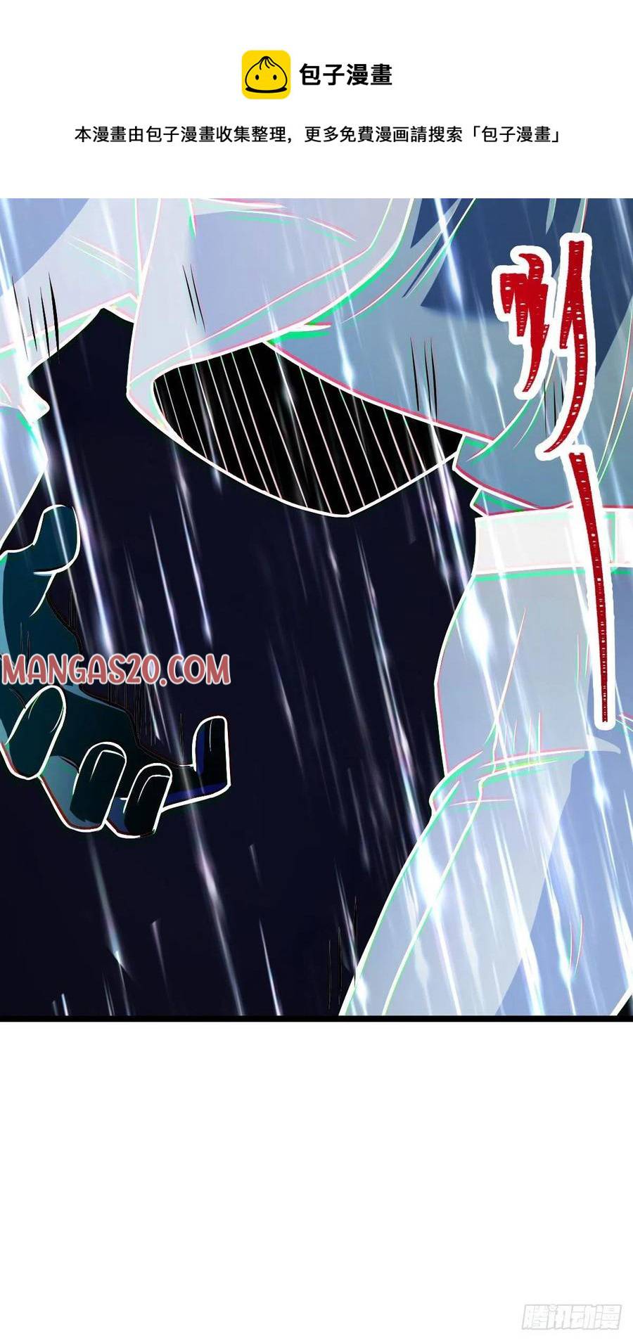 Chapter 349 - Image 14