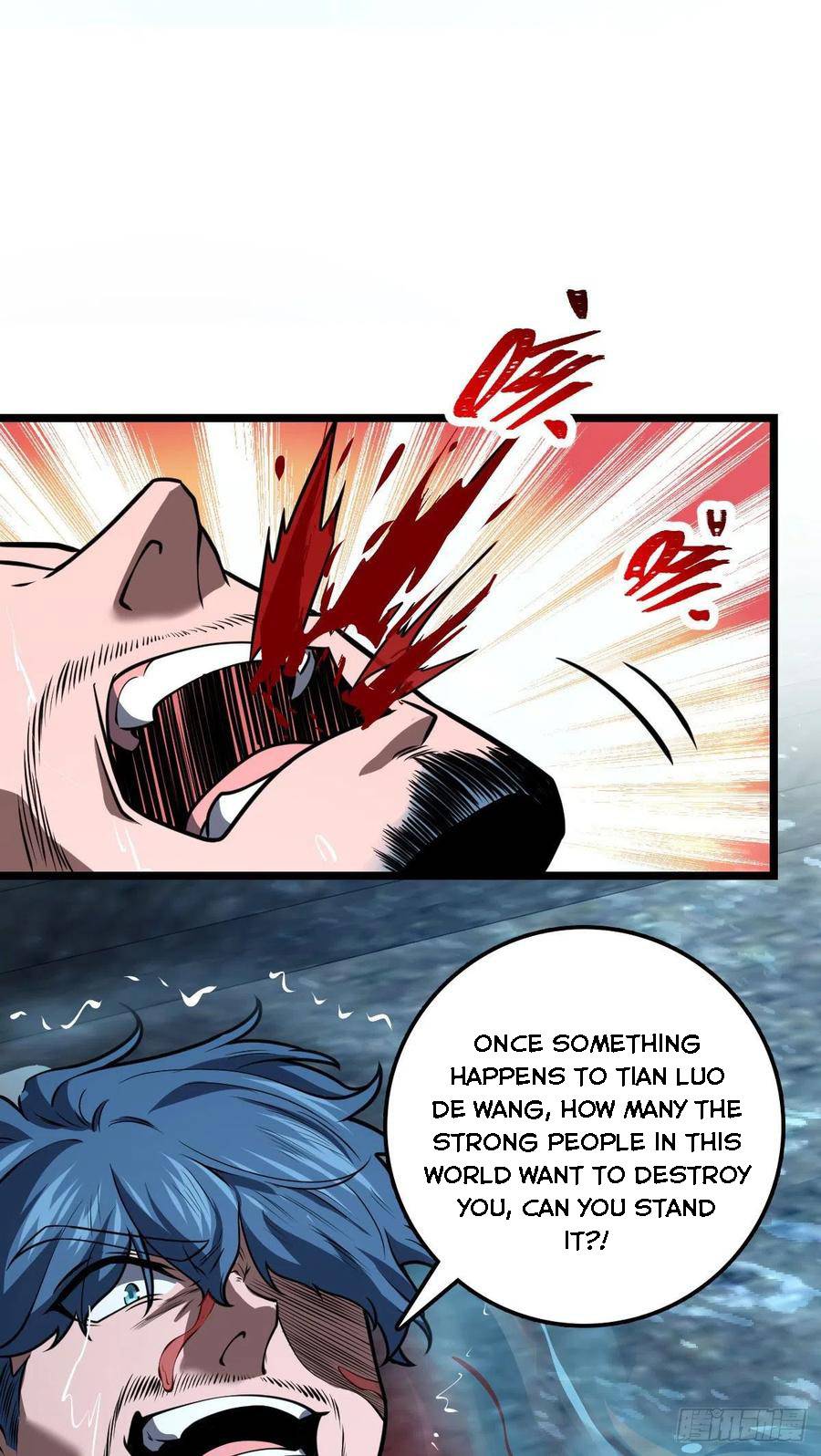Chapter 349 - Image 17