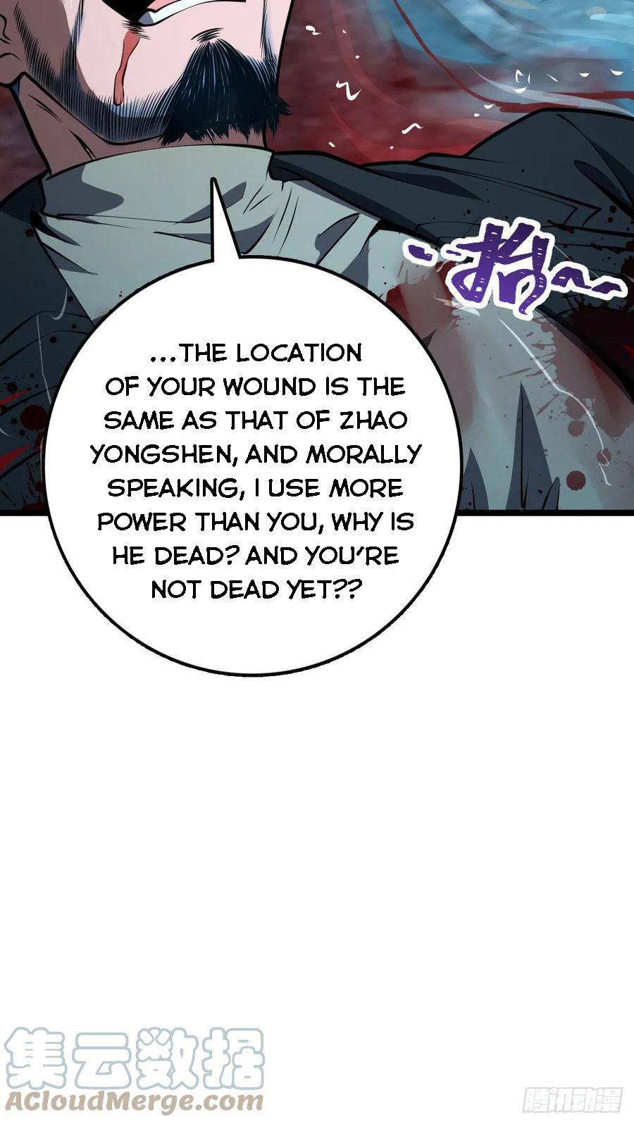Chapter 349 - Image 18