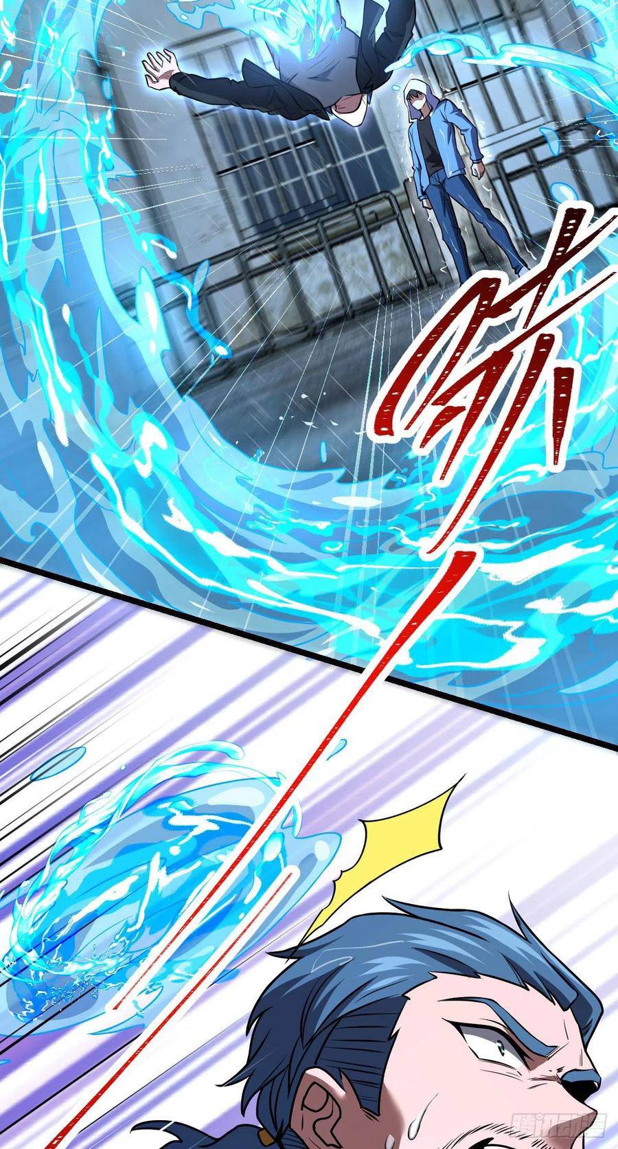 Chapter 349 - Image 5