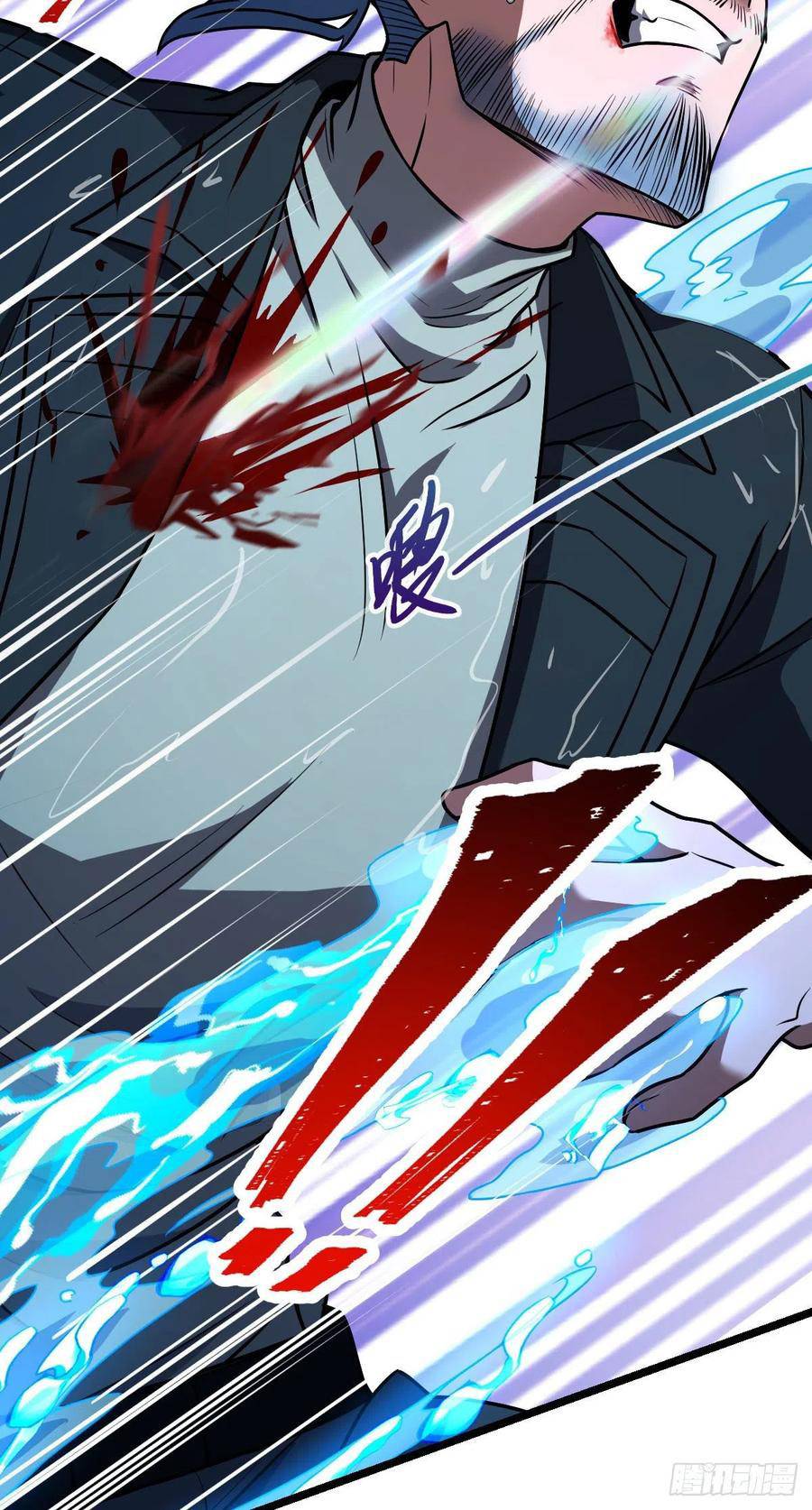 Chapter 349 - Image 6