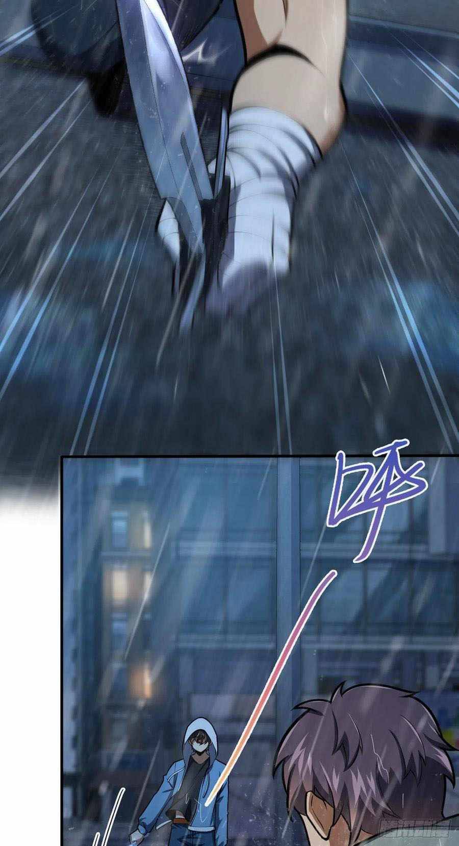 Chapter 350 - Image 32