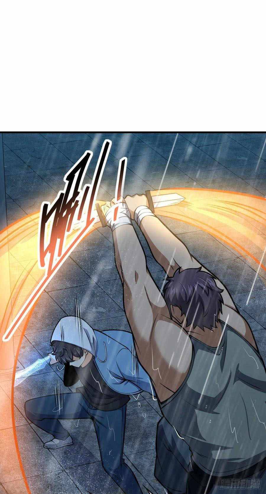 Chapter 350 - Image 39