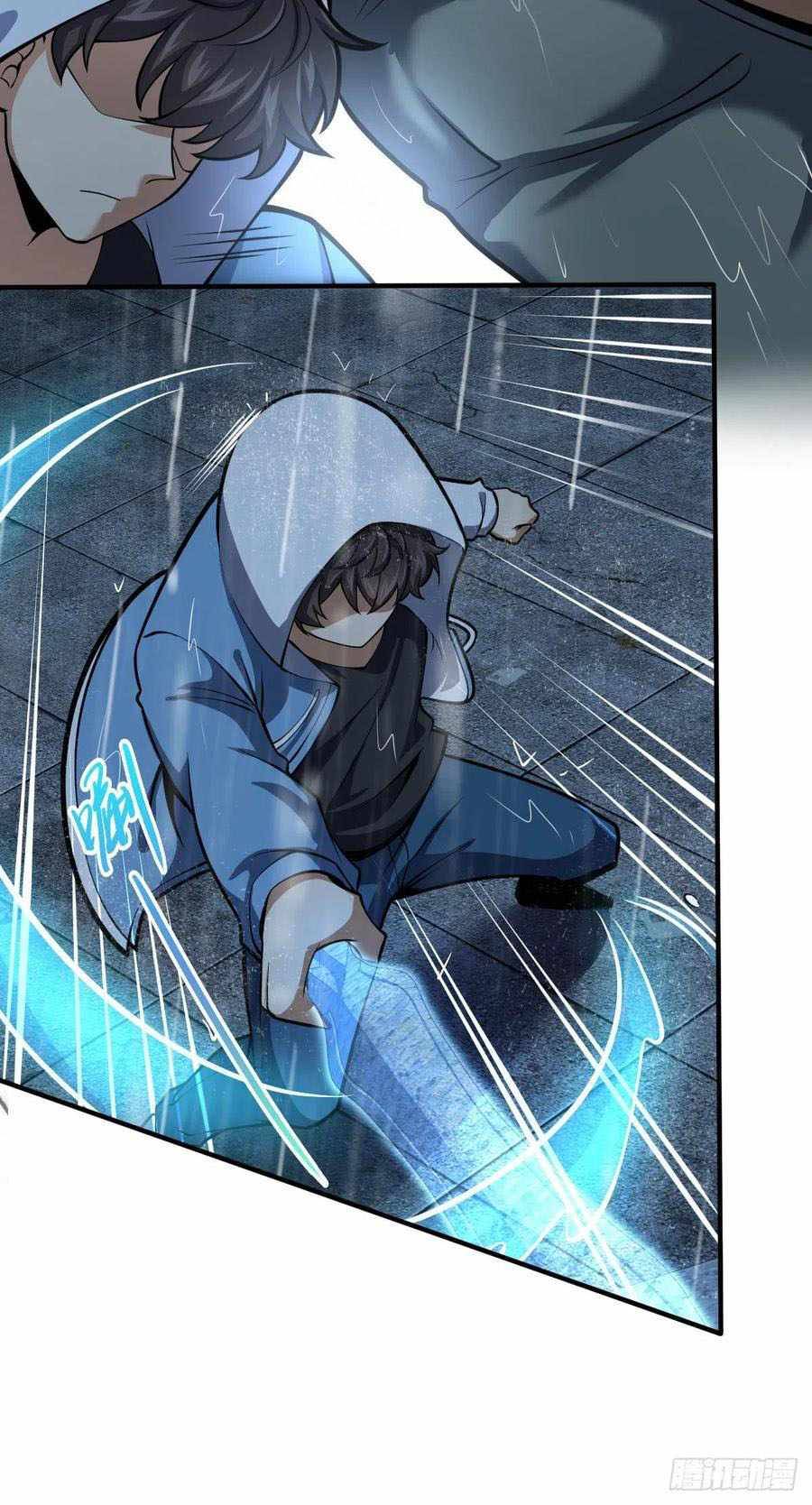 Chapter 350 - Image 41