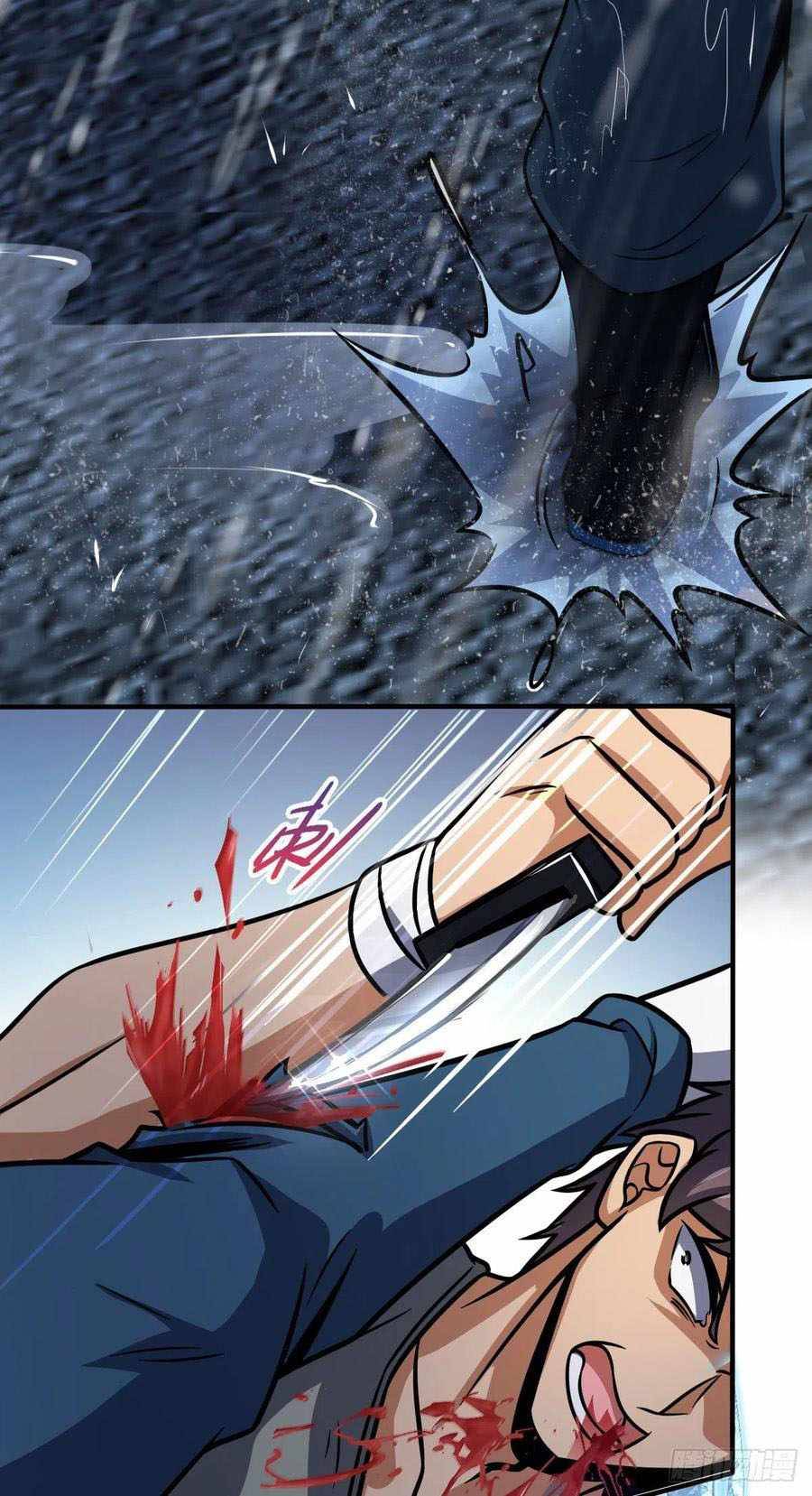 Chapter 350 - Image 48
