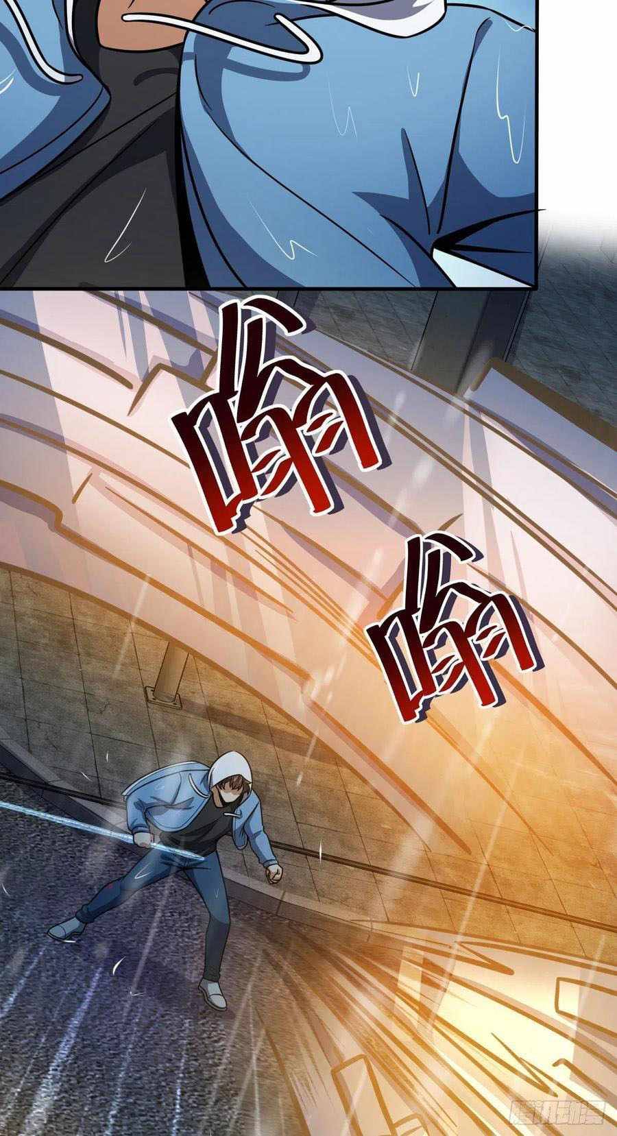 Chapter 350 - Image 51