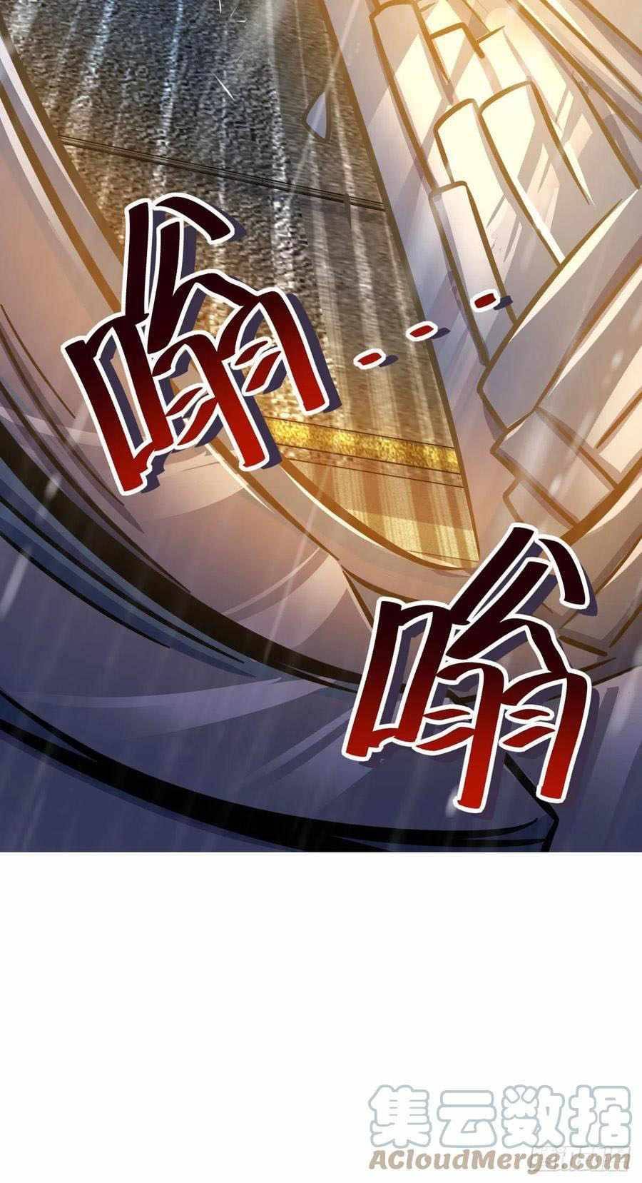 Chapter 350 - Image 52