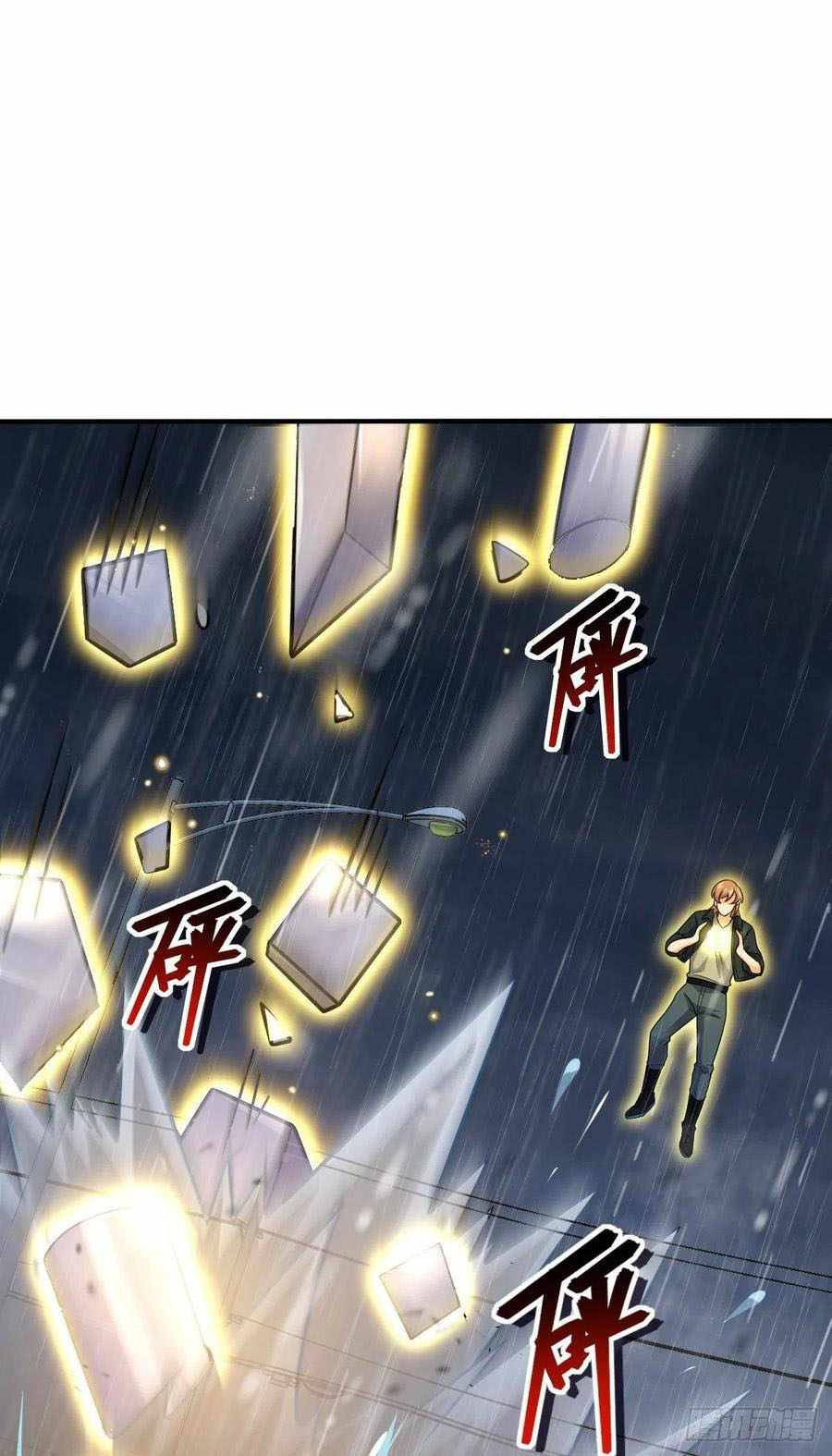 Chapter 350 - Image 59