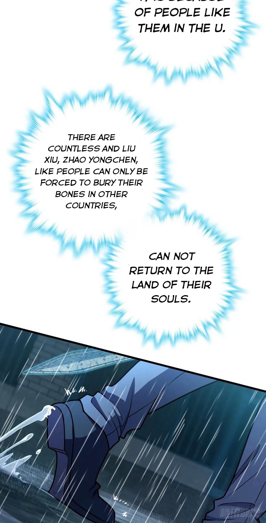 Chapter 351 - Image 14