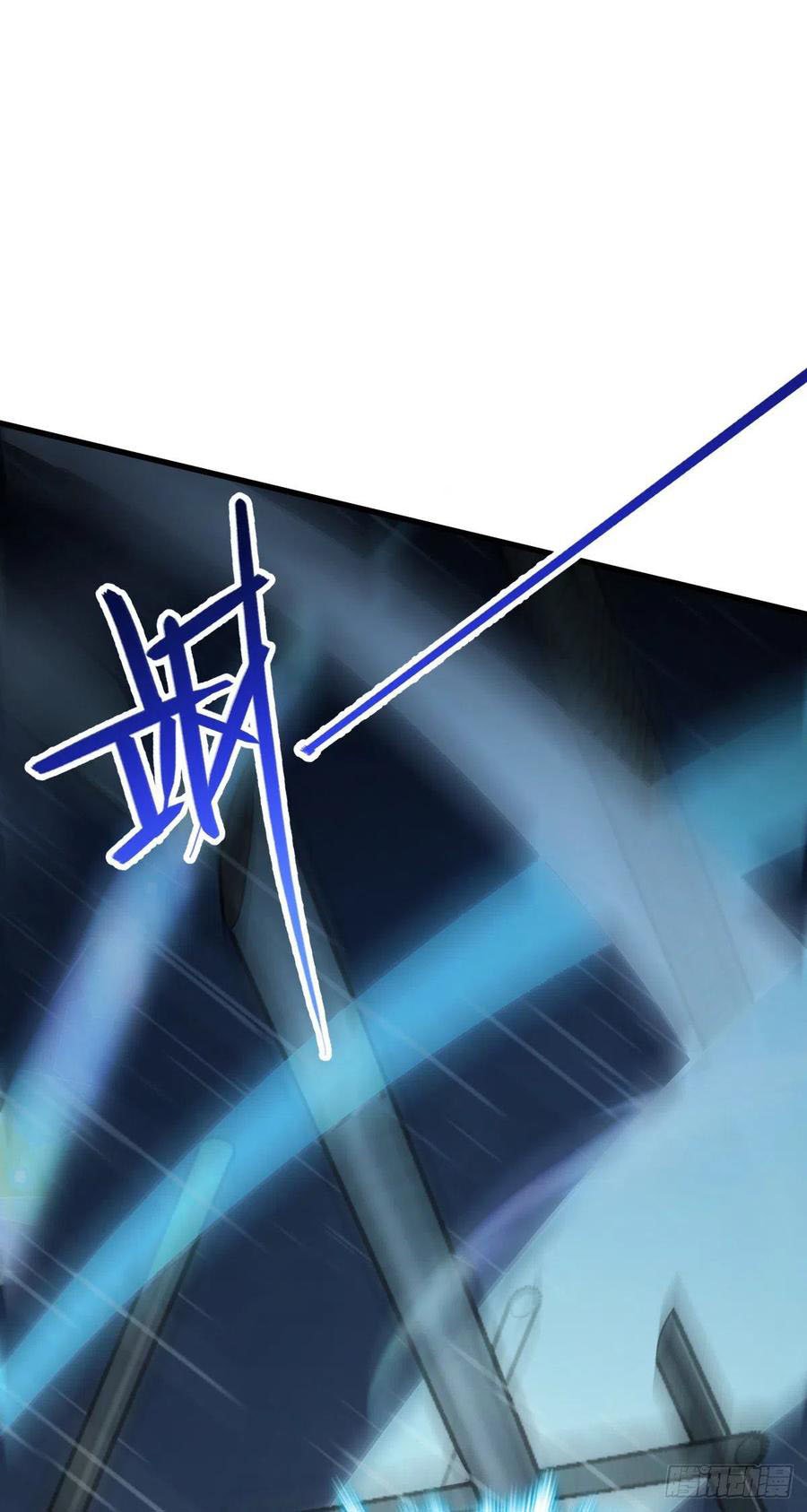 Chapter 351 - Image 23