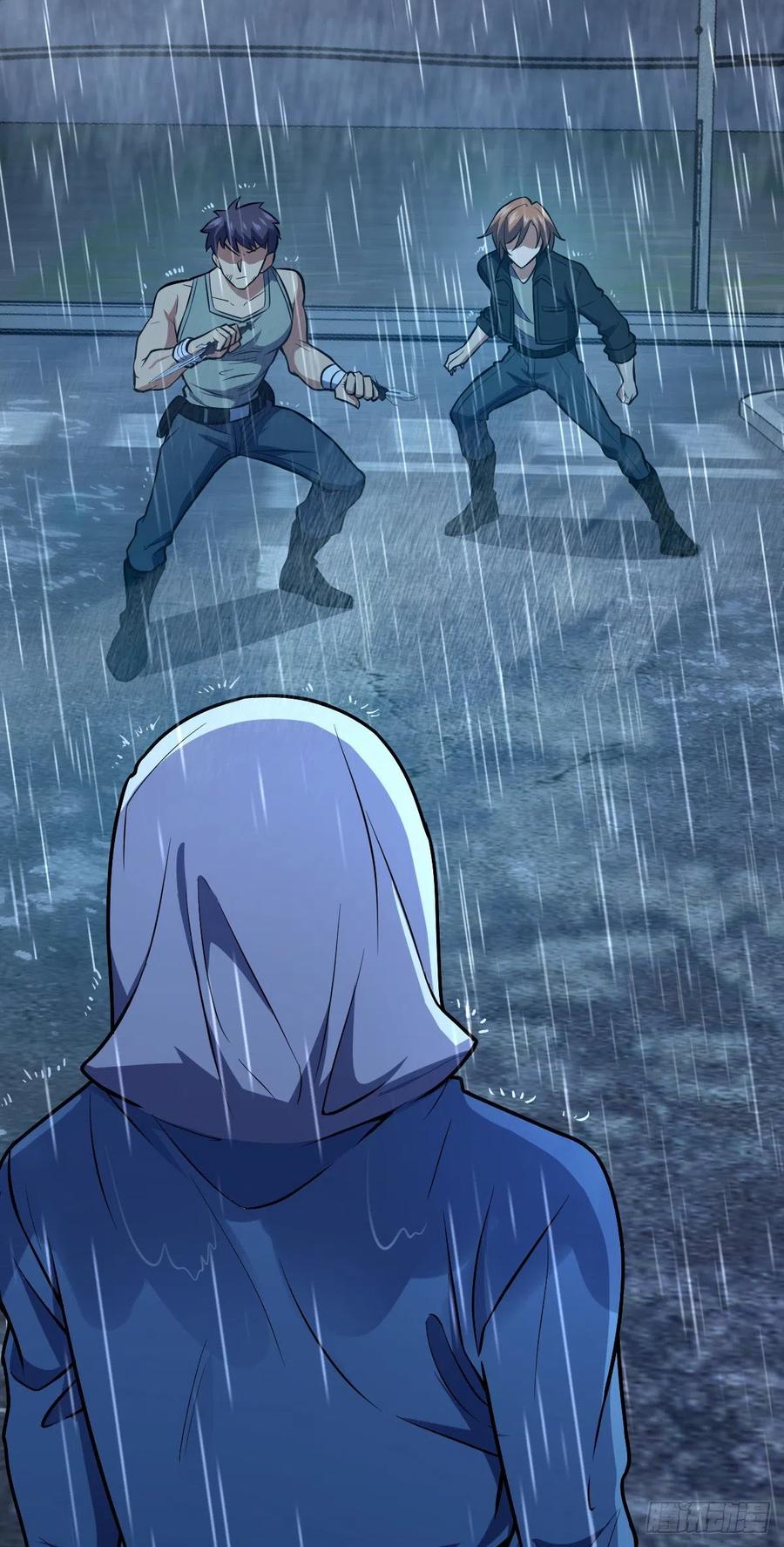 Chapter 351 - Image 3