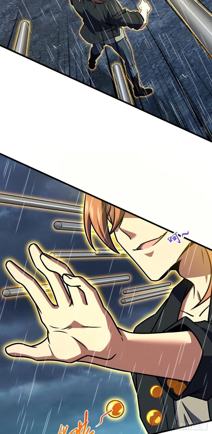 Chapter 351 - Image 42