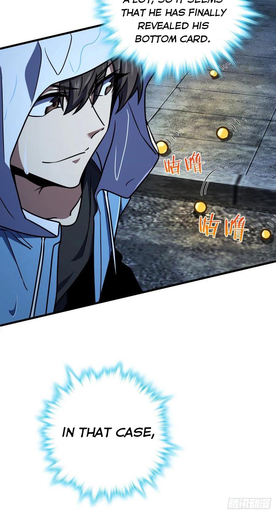 Chapter 351 - Image 44