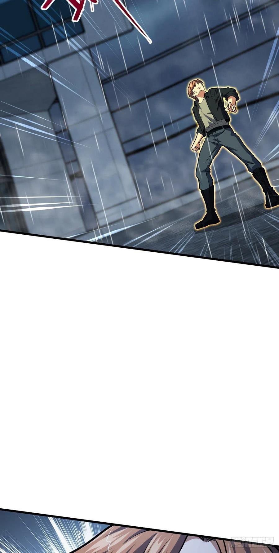 Chapter 351 - Image 47