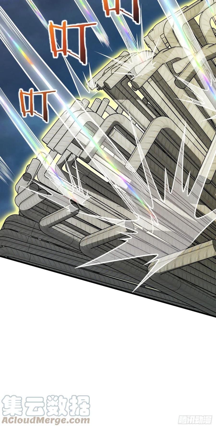 Chapter 351 - Image 49