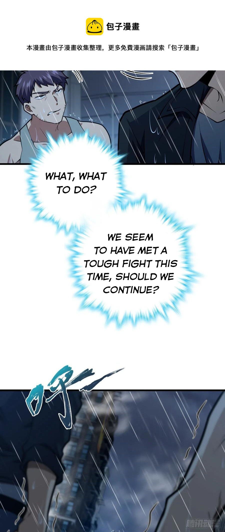 Chapter 351 - Image 53