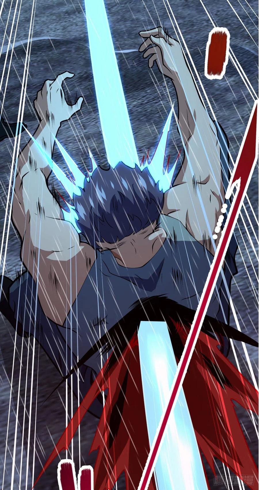 Chapter 351 - Image 56