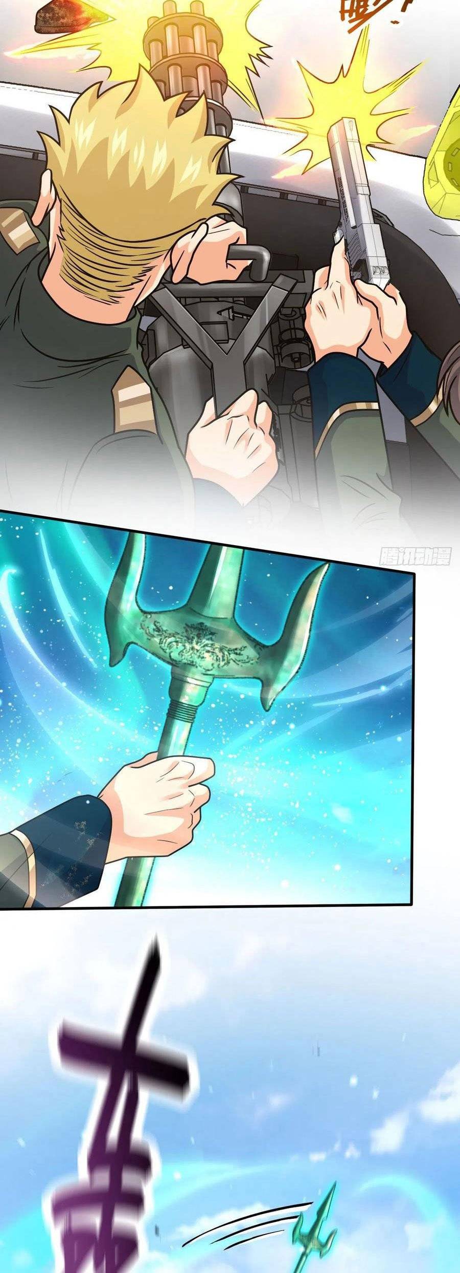 Chapter 353 - Image 16