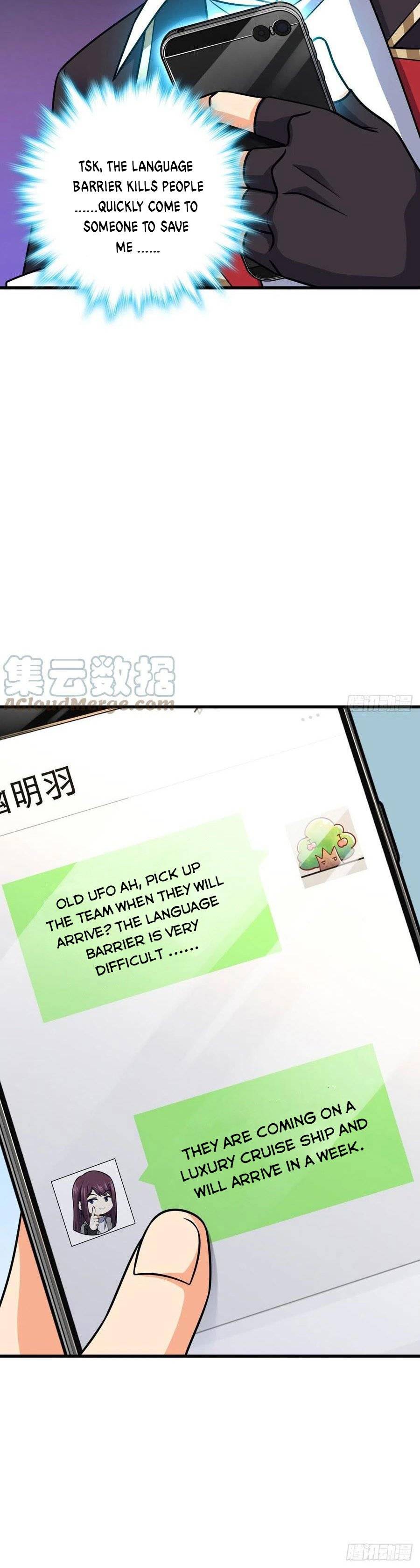 Chapter 355 - Image 16
