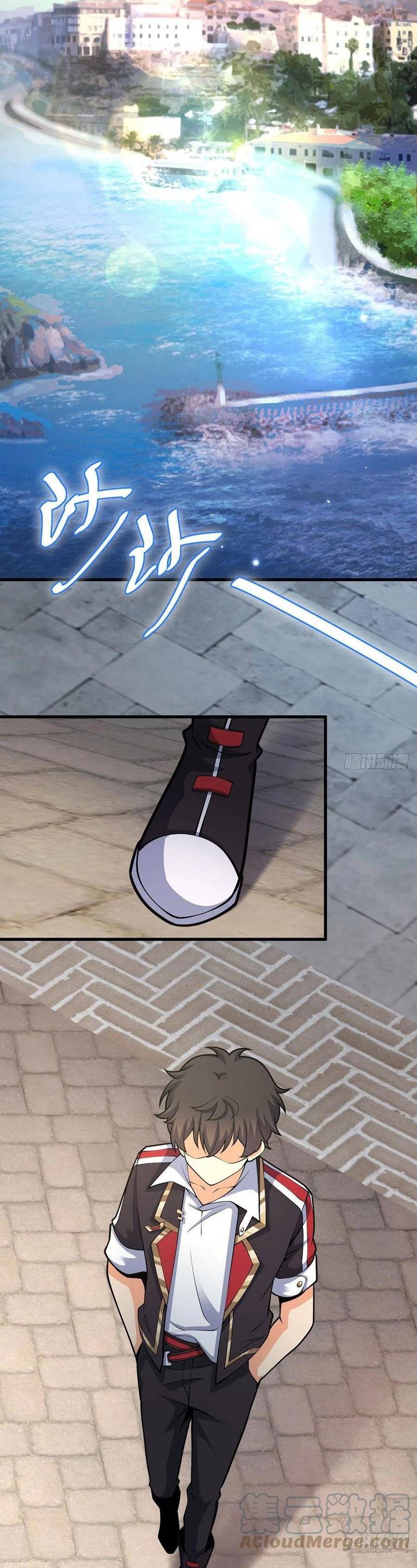 Chapter 355 - Image 2
