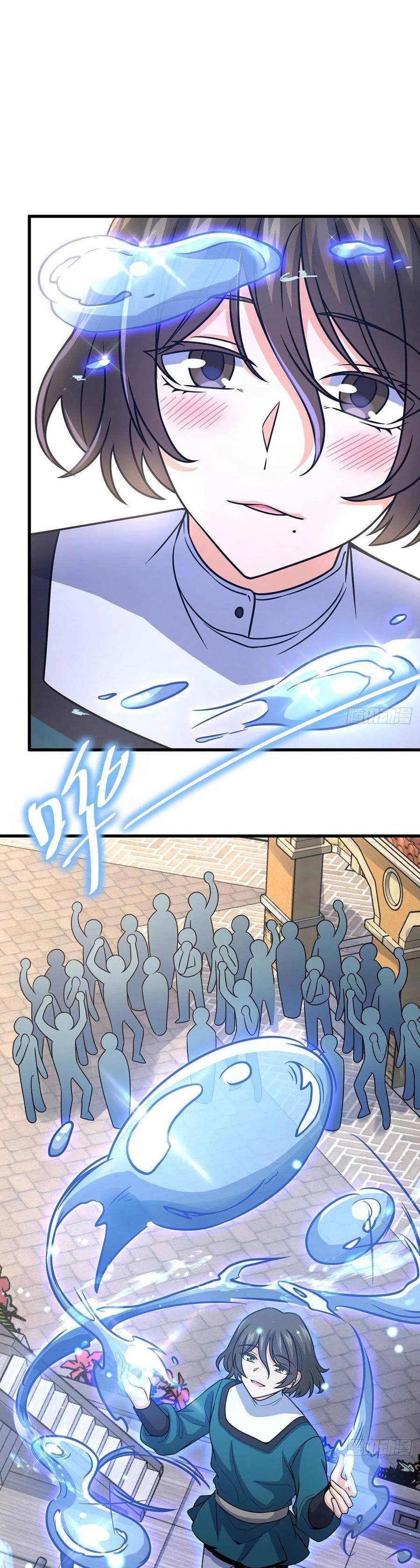 Chapter 355 - Image 9