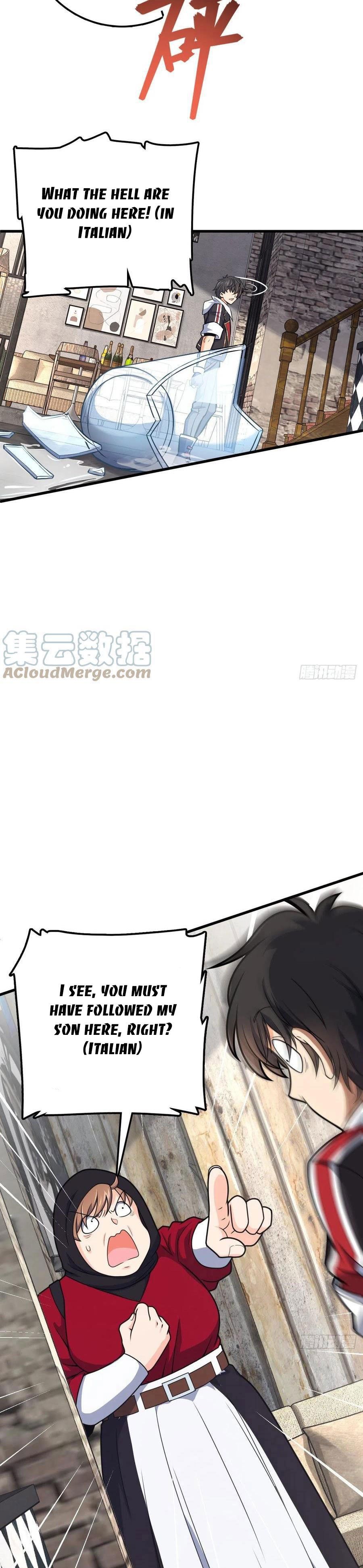 Chapter 356 - Image 25