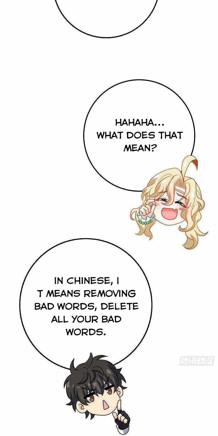 Chapter 368 - Image 14