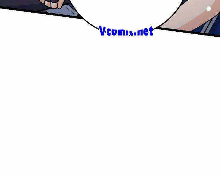 Chapter 368 - Image 19
