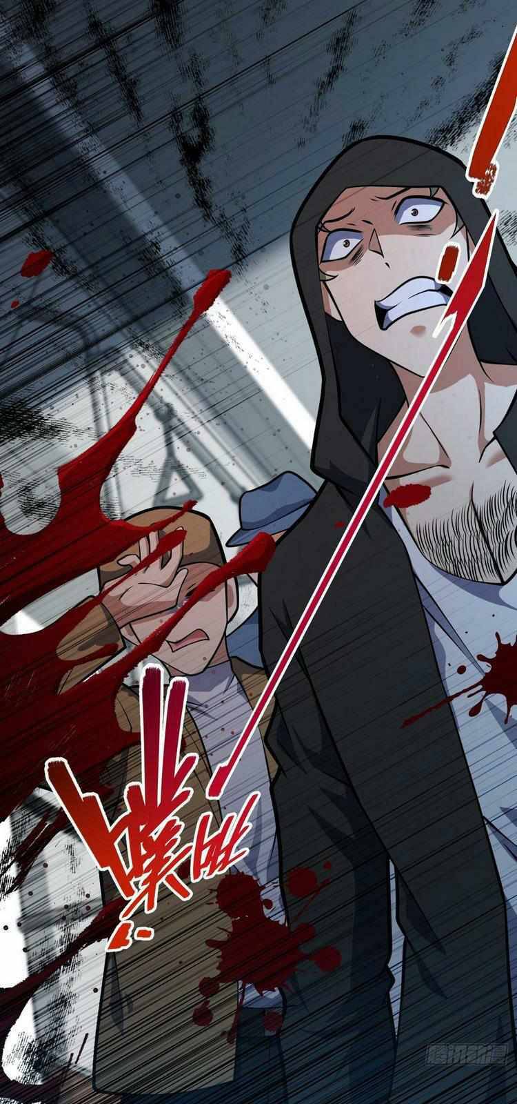 Chapter 369 - Image 12
