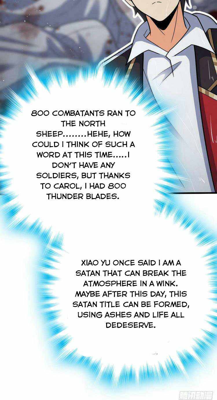 Chapter 371 - Image 23