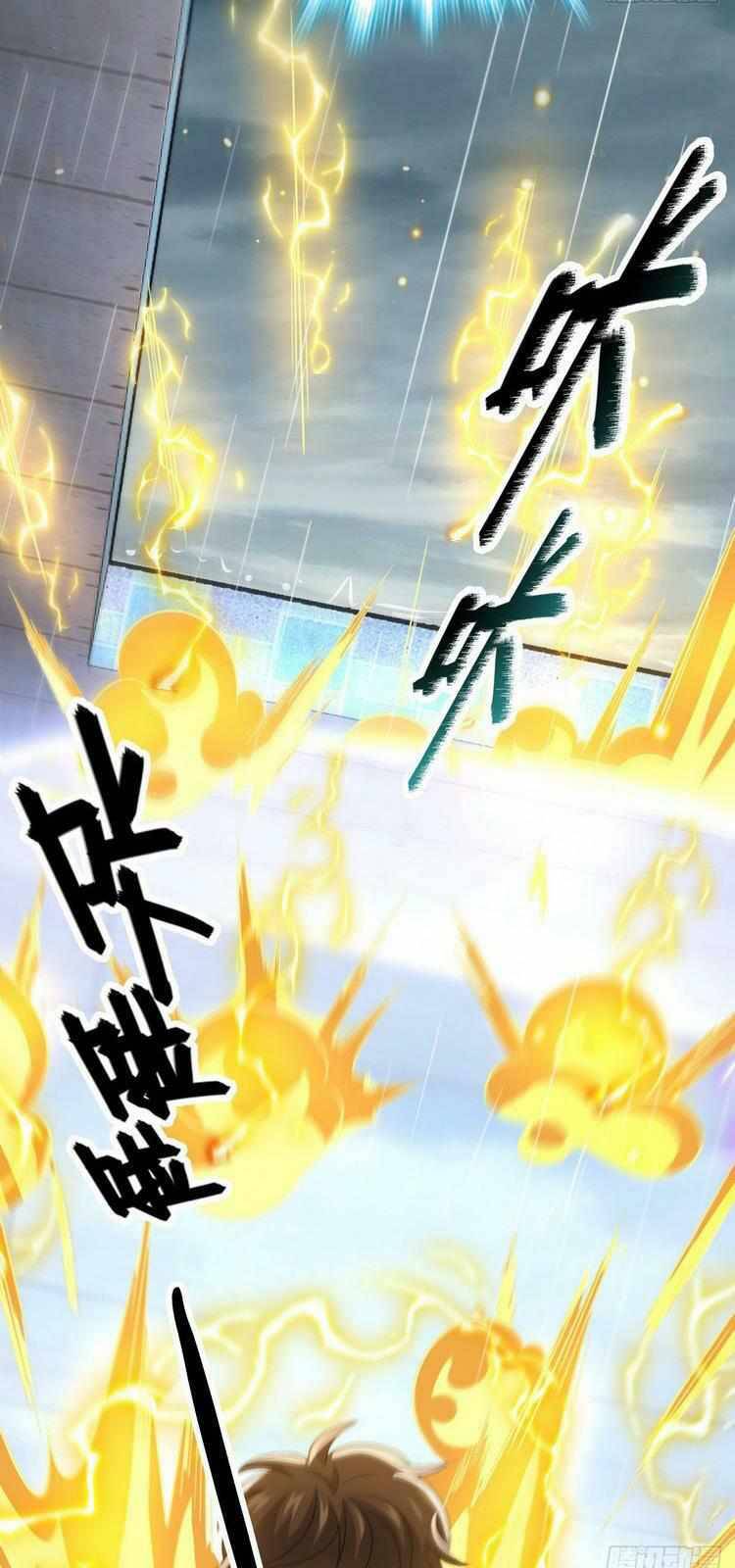 Chapter 371 - Image 50