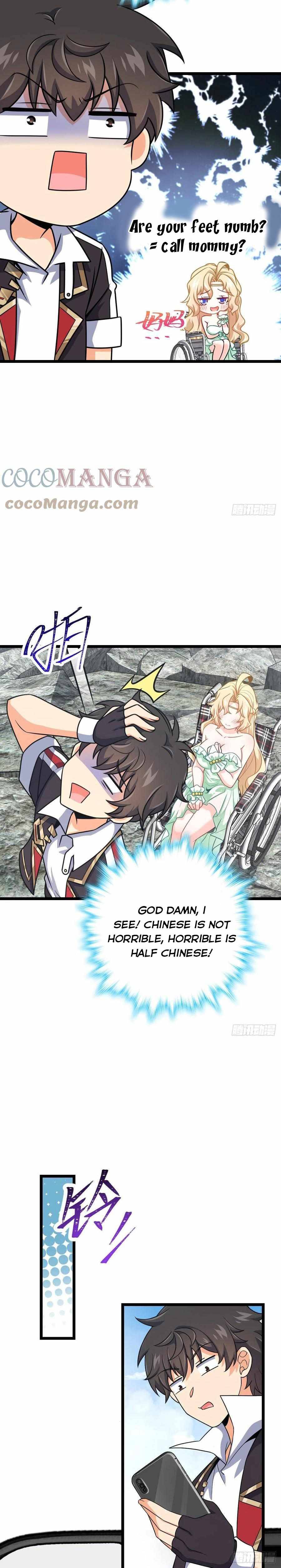 Chapter 374 - Image 17