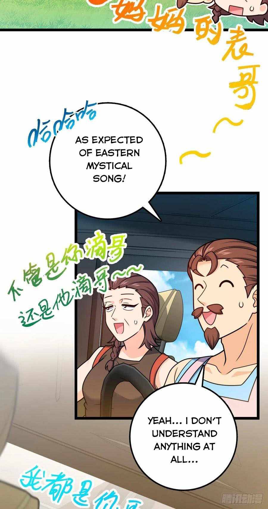 Chapter 376 - Image 18