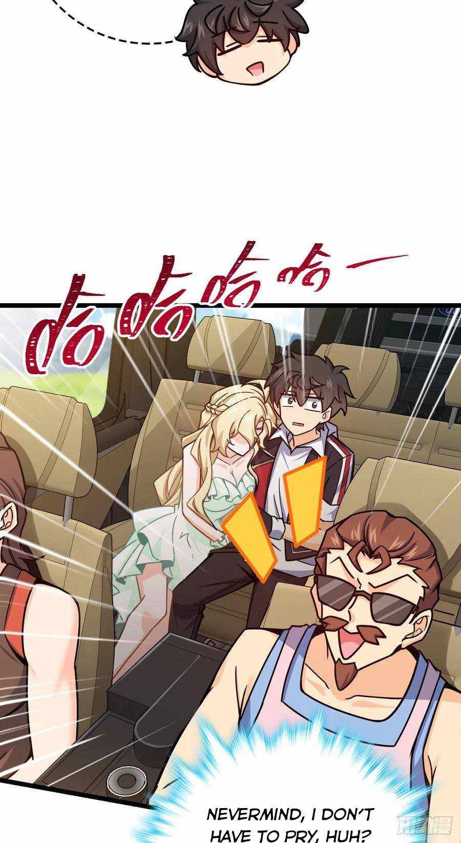 Chapter 376 - Image 39