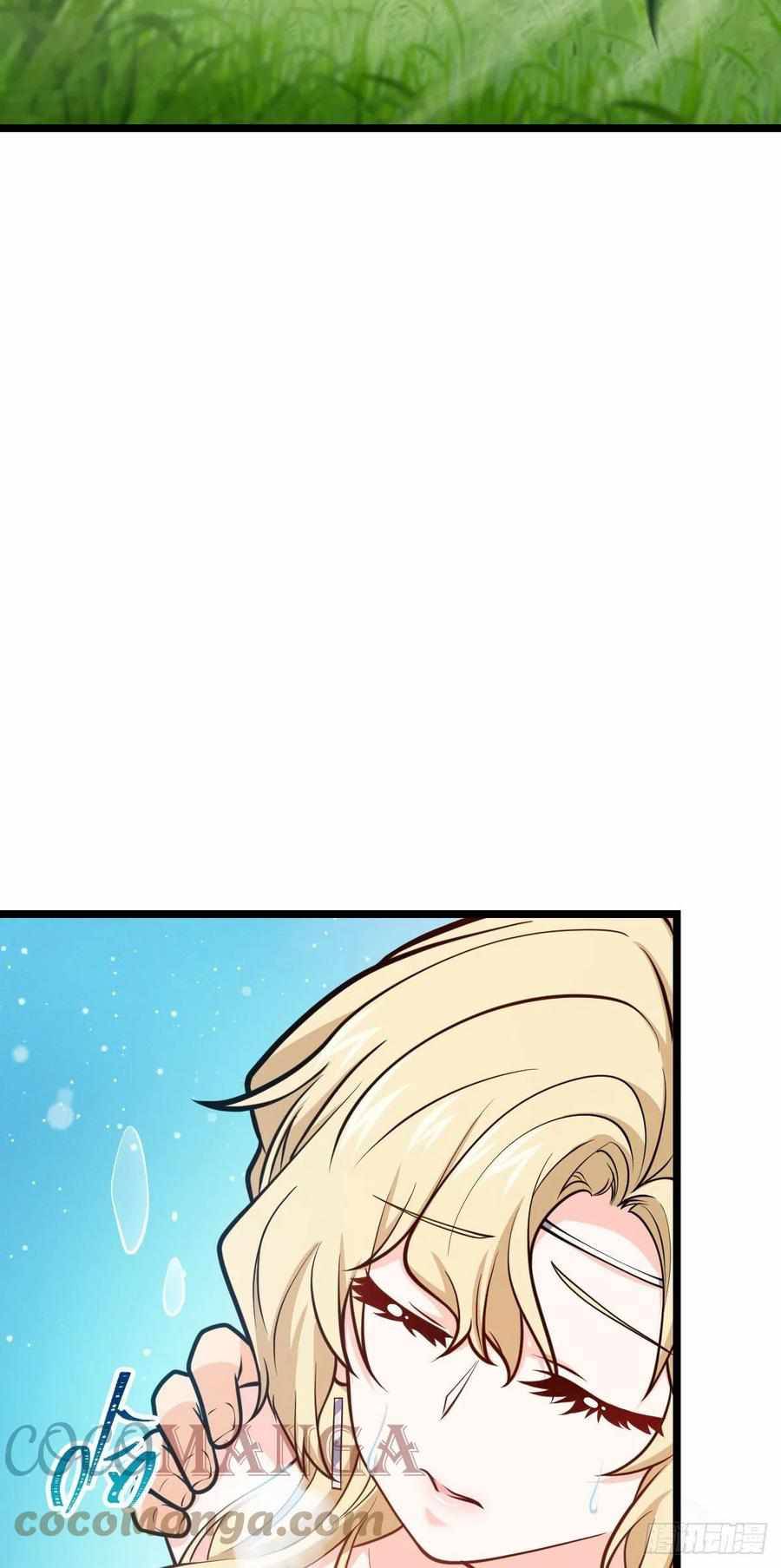 Chapter 376 - Image 5