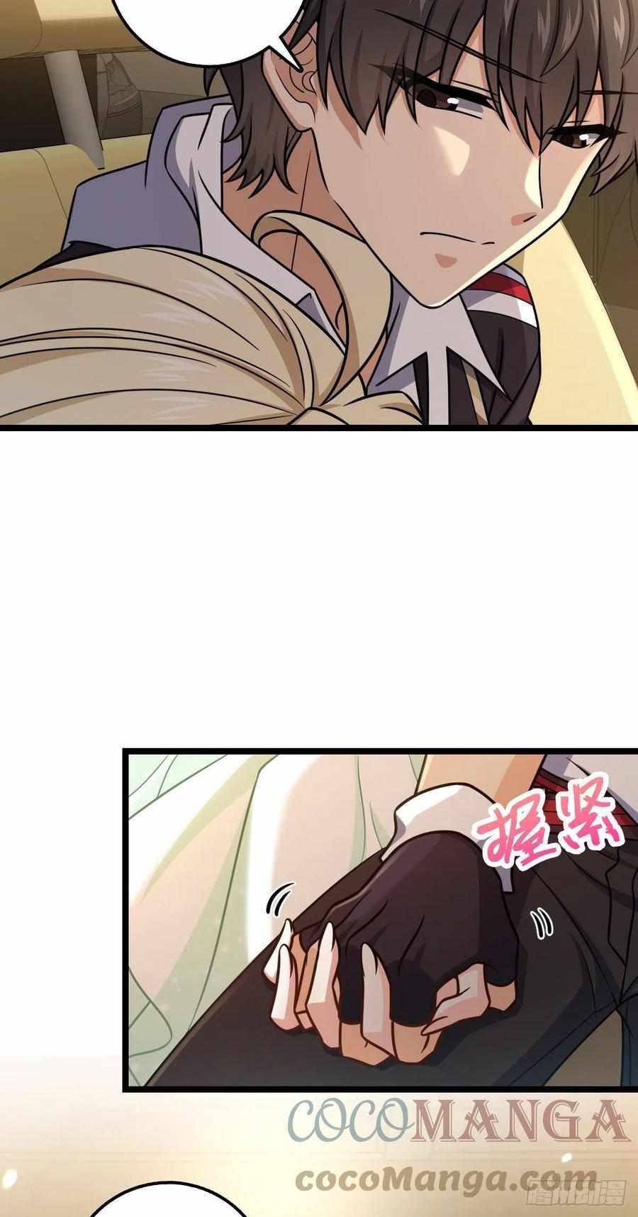 Chapter 376 - Image 50