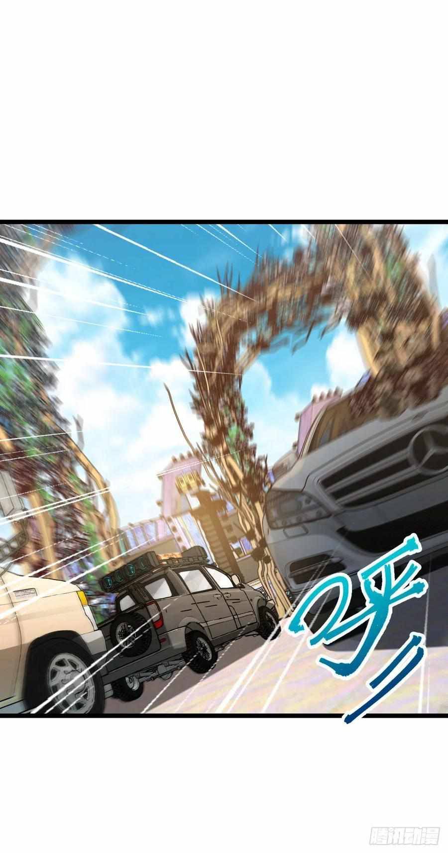 Chapter 376 - Image 54