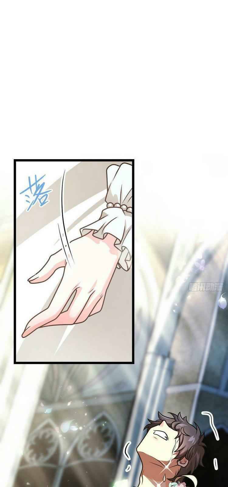 Chapter 379 - Image 19