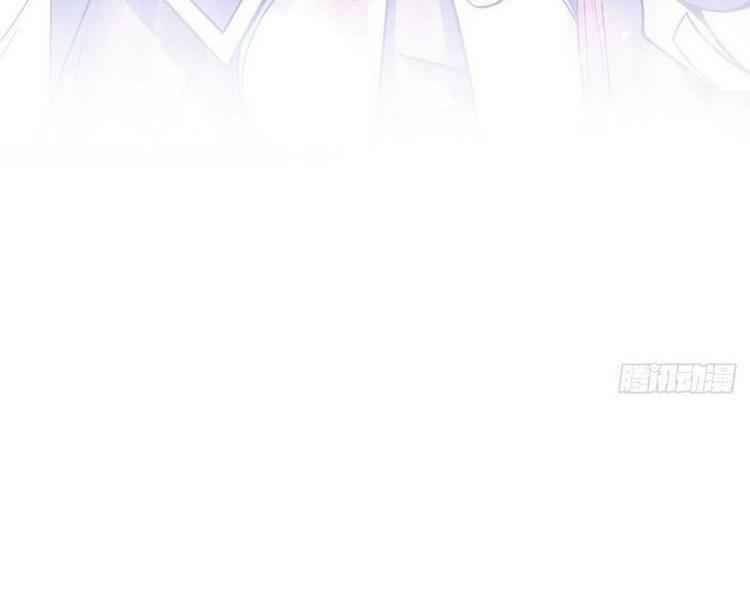 Chapter 379 - Image 2
