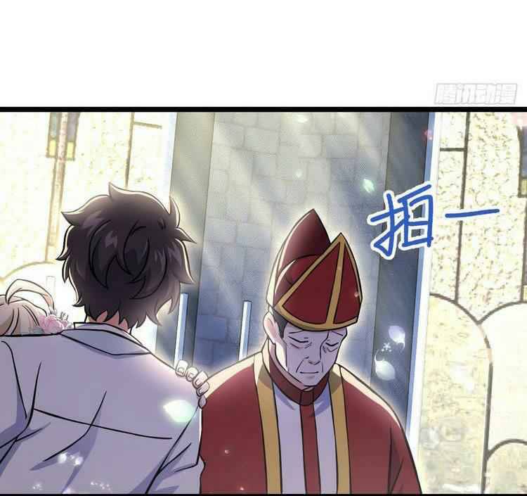 Chapter 379 - Image 27