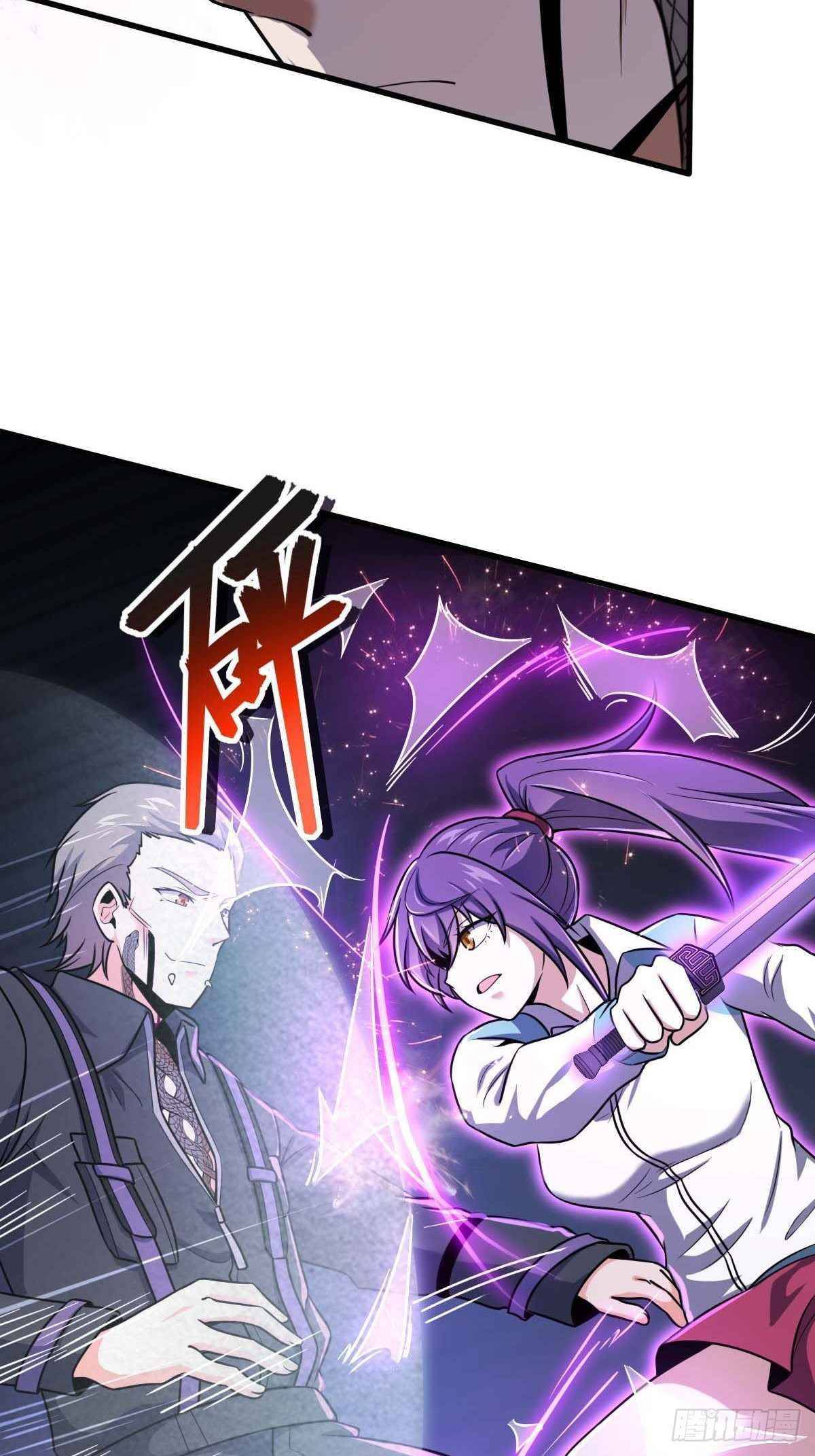 Chapter 381 - Image 14