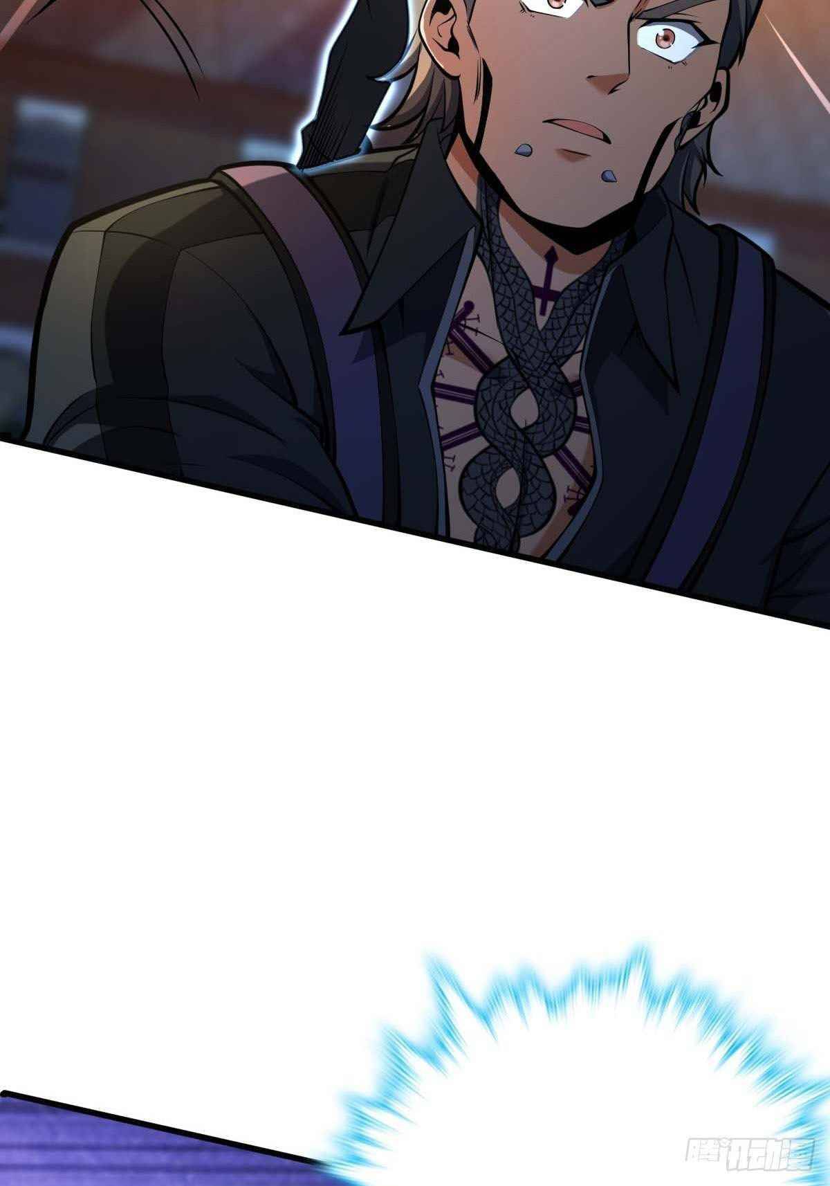 Chapter 381 - Image 61