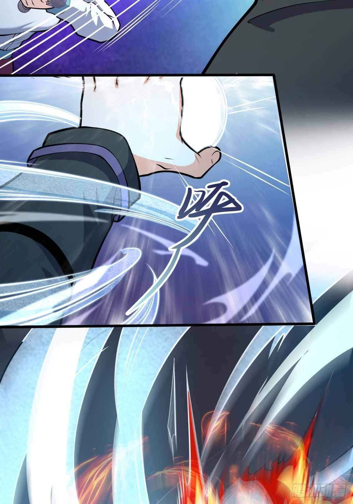 Chapter 381 - Image 71
