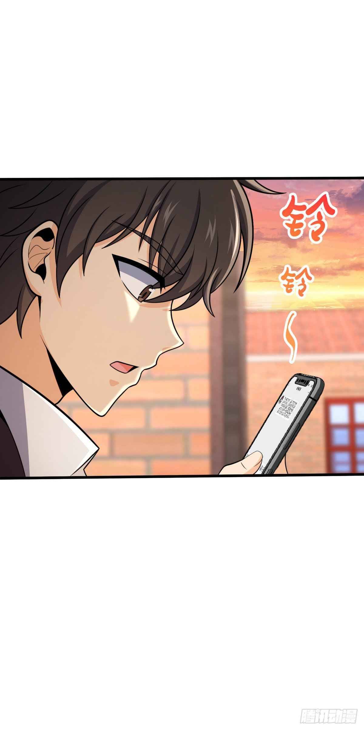 Chapter 384 - Image 47