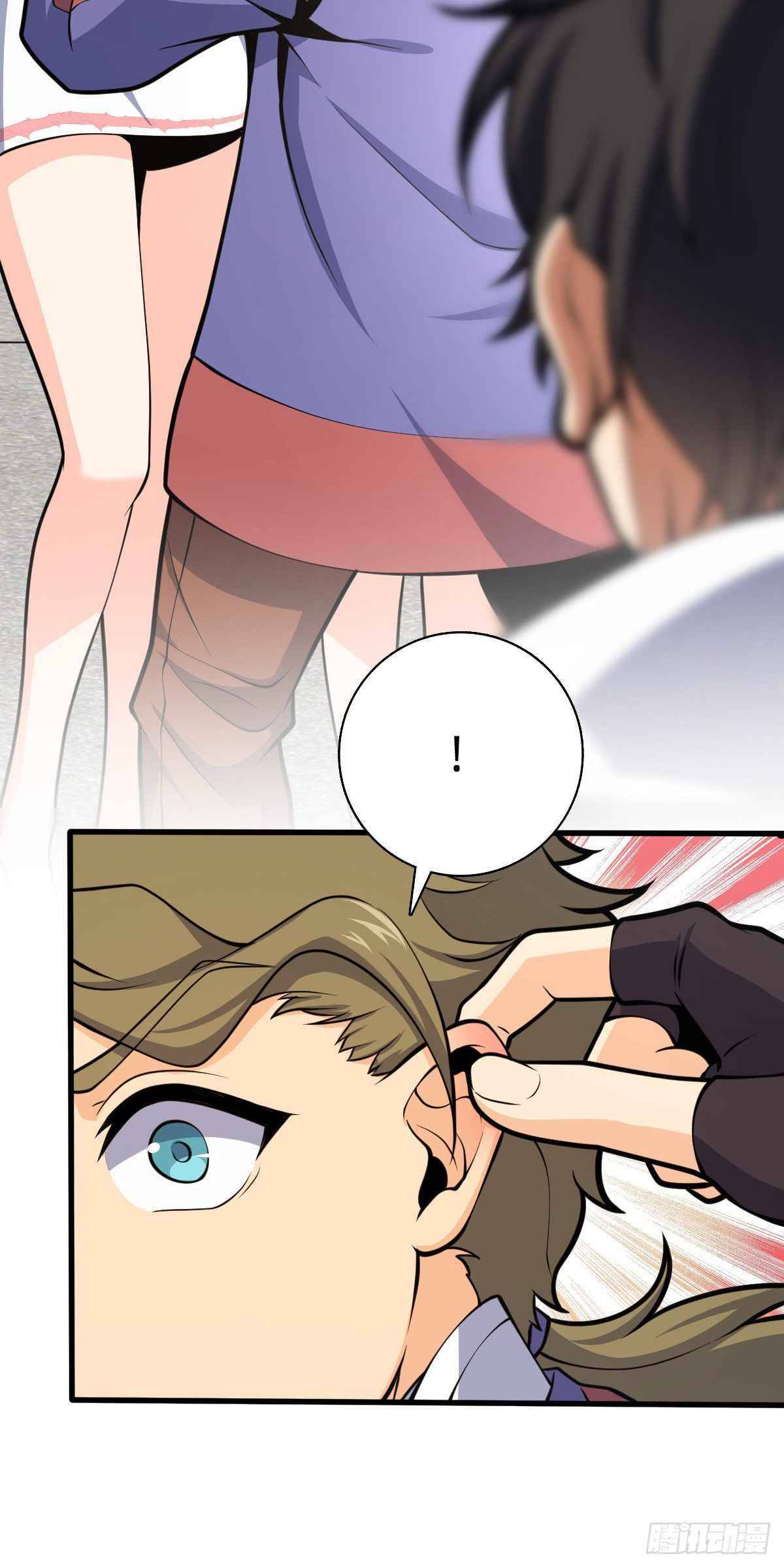 Chapter 384 - Image 5